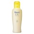 KAO Biore Mild Care Milk SPF 30 — солнцезащитное молочко для нежной кожи